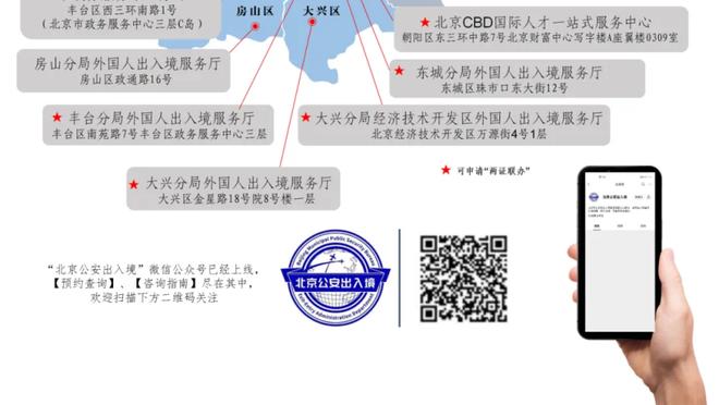 全美1000万人观看昨日三分&扣篮大赛 比去年增加54%四年来最多